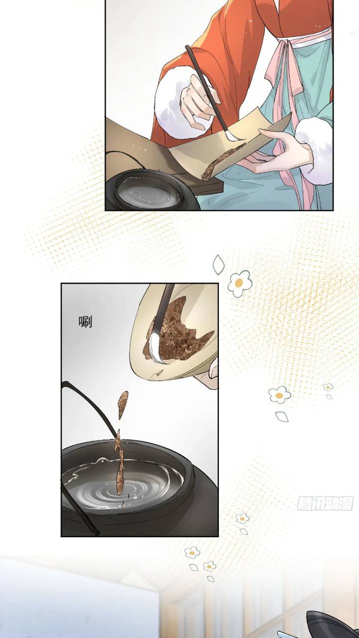 93共饮12