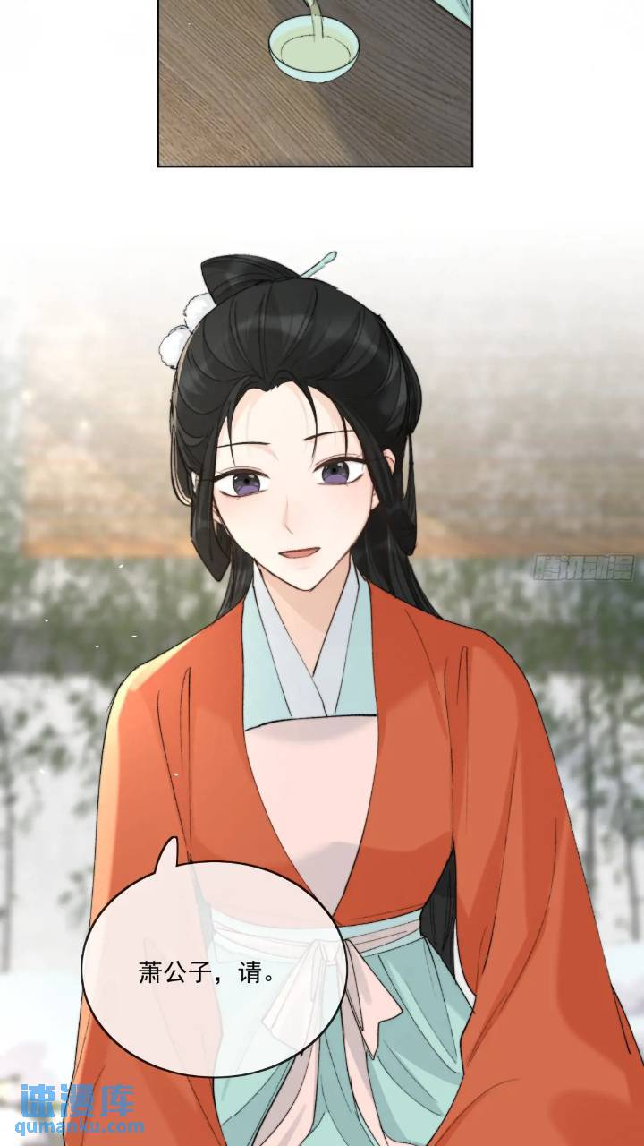 93共饮16