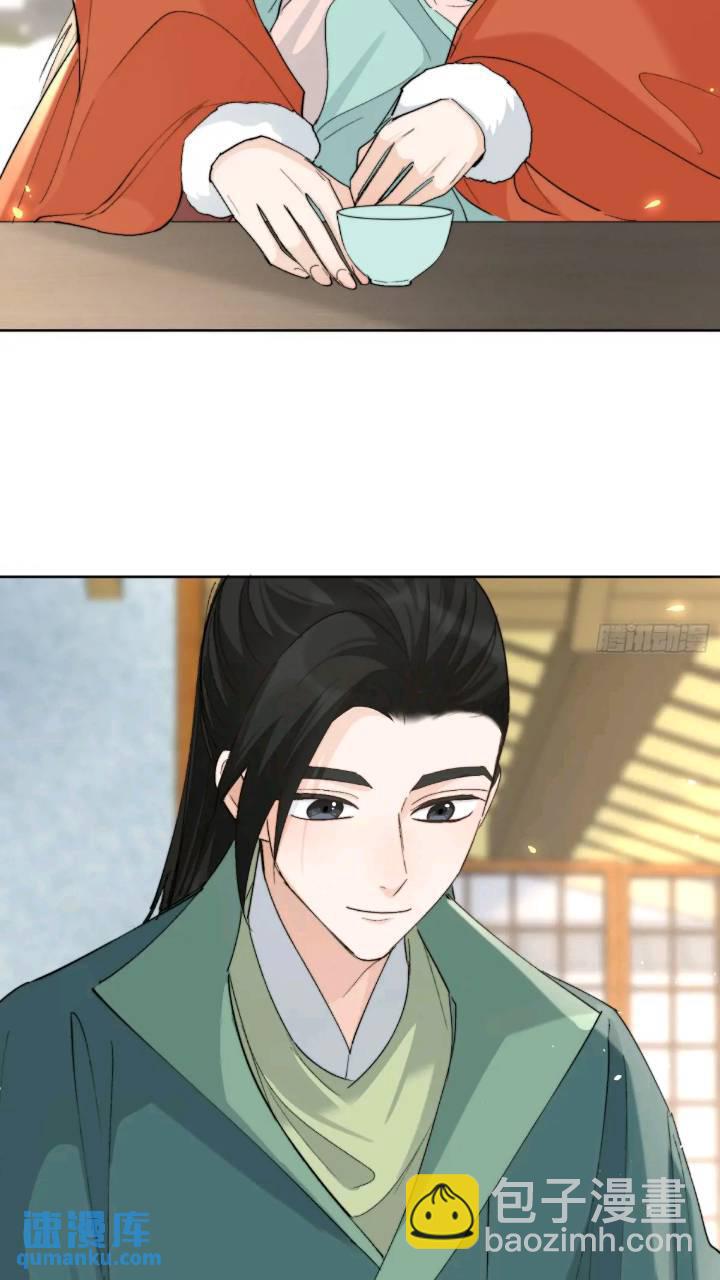 93共饮17