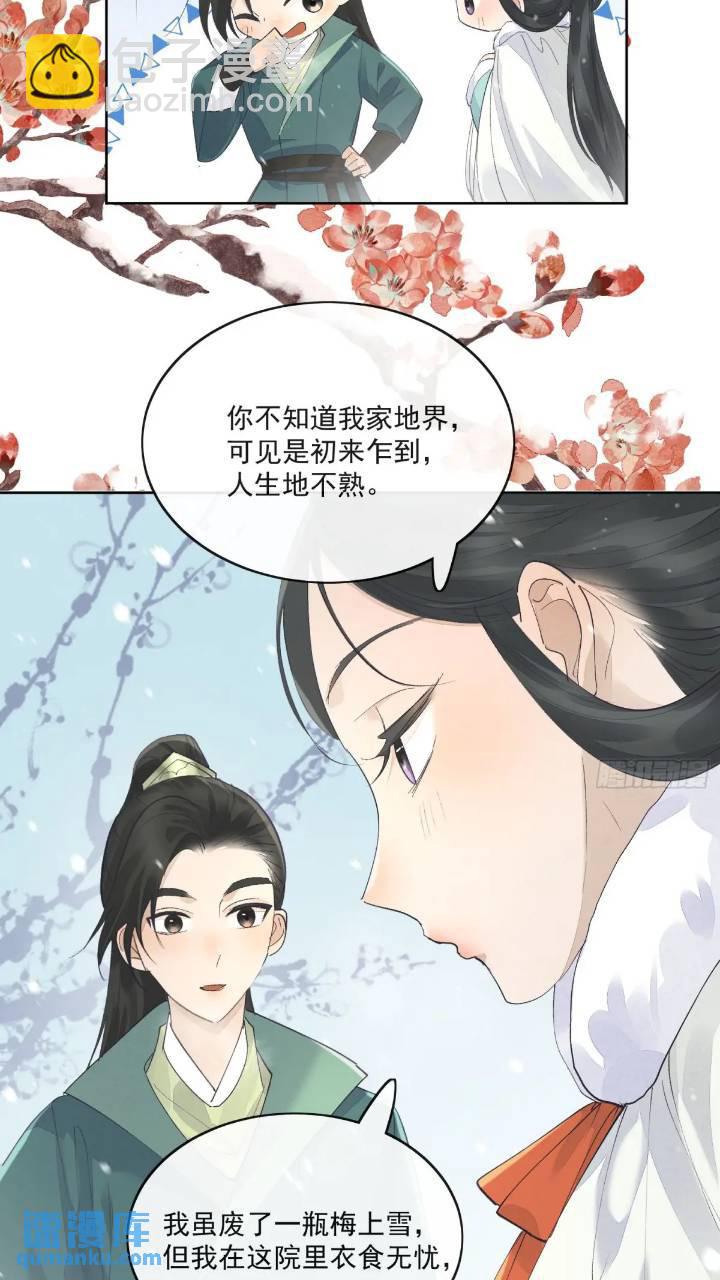 93共饮2