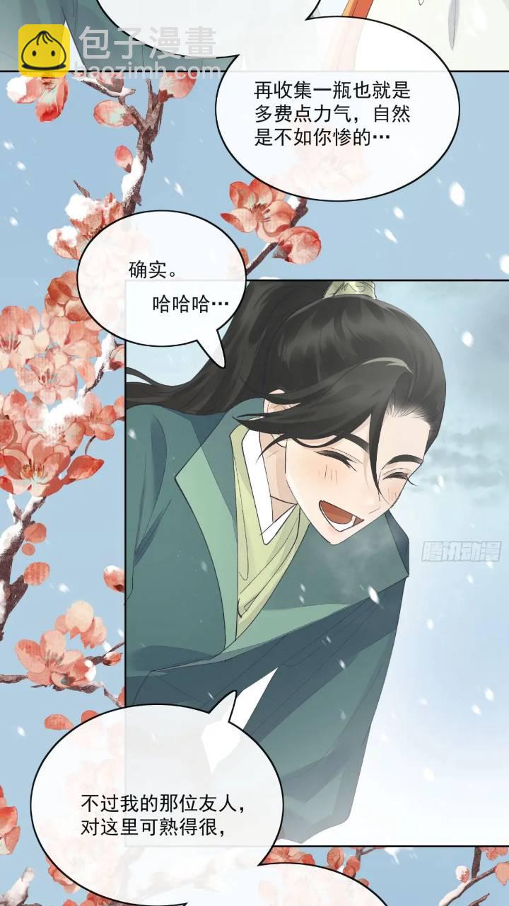 93共饮3