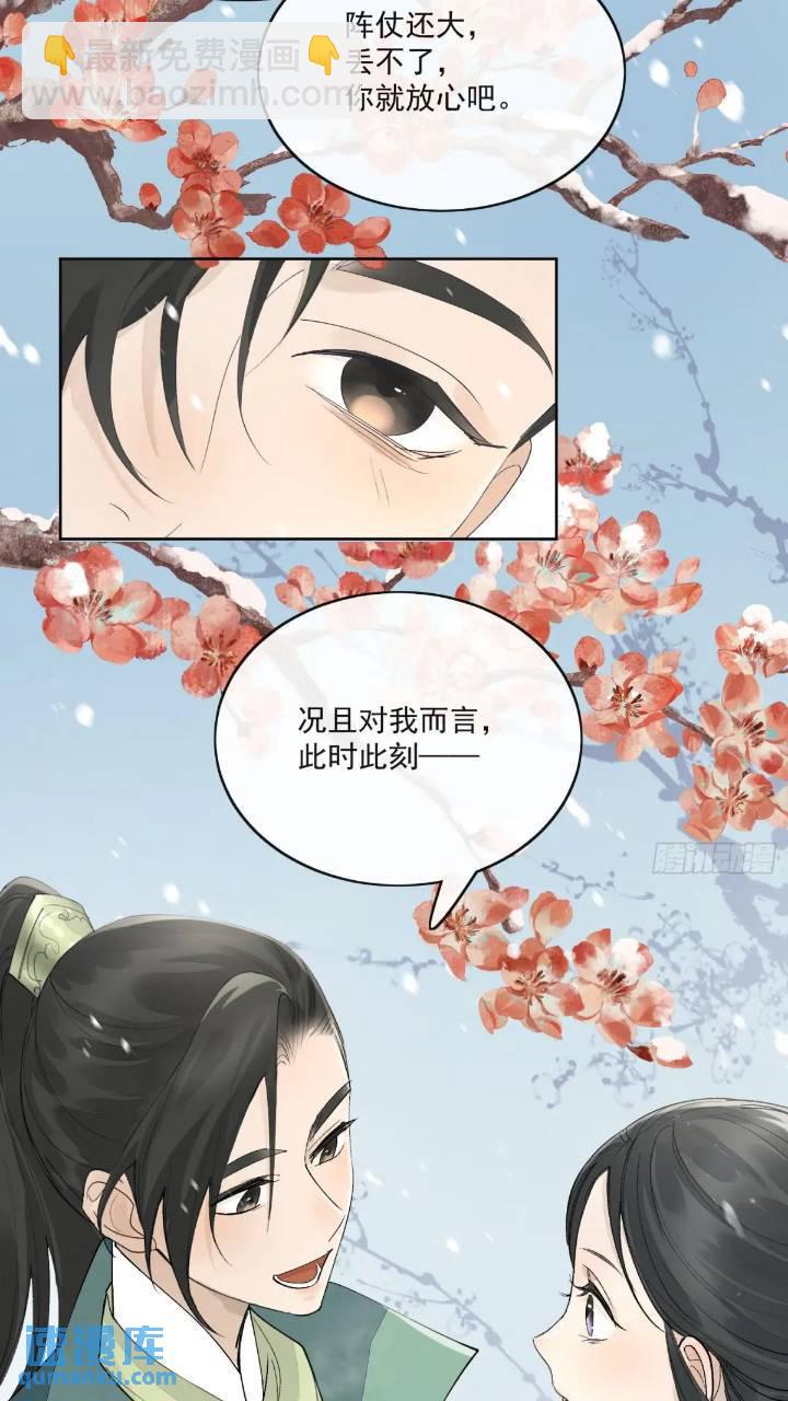 93共饮4