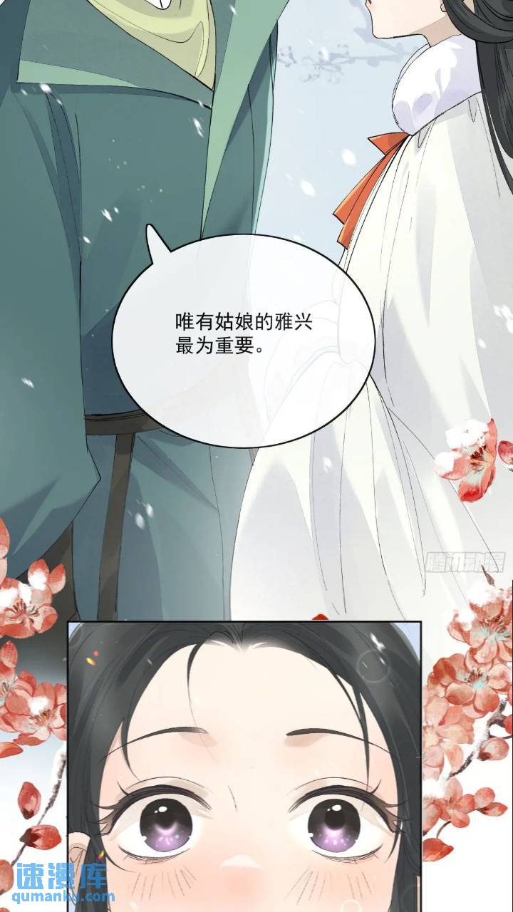 93共饮5