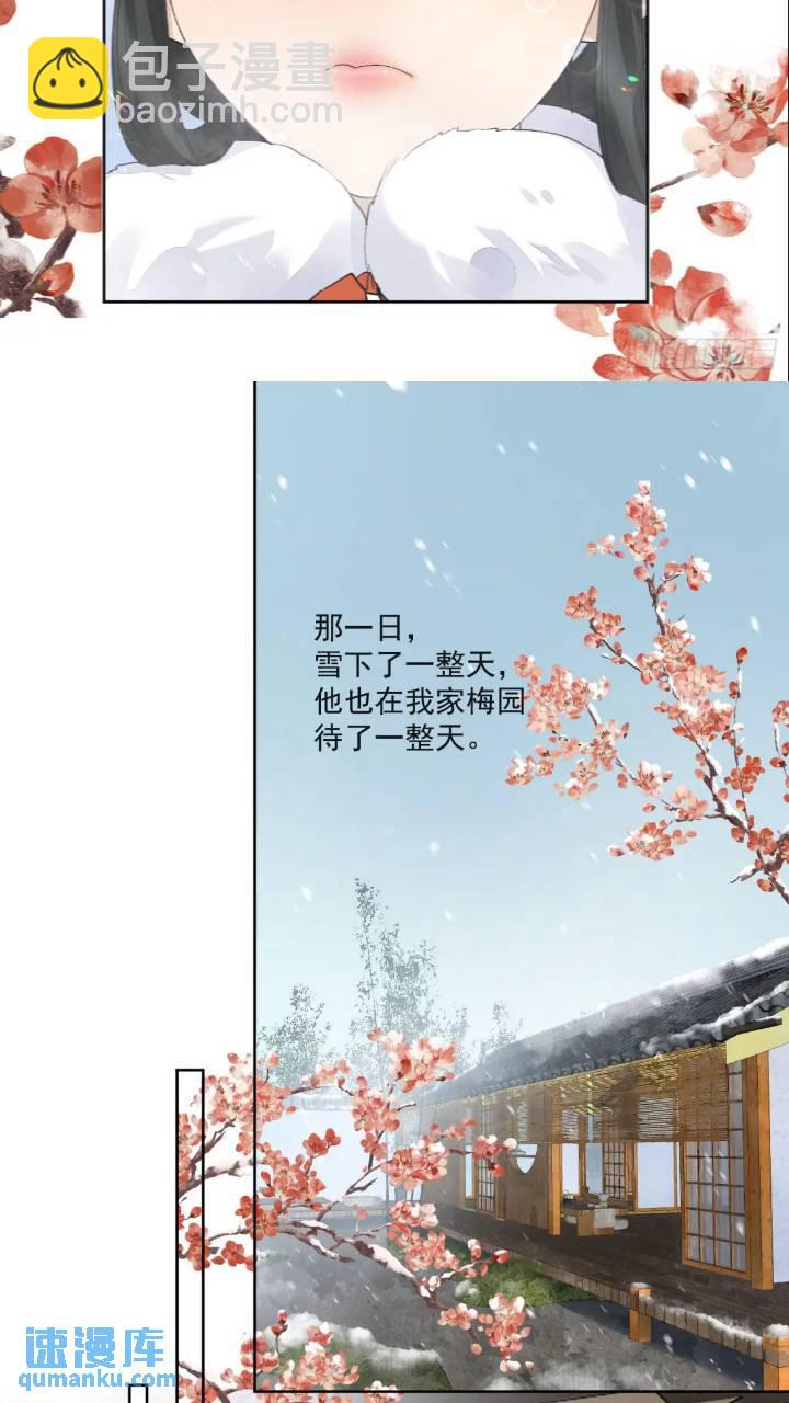 93共饮6