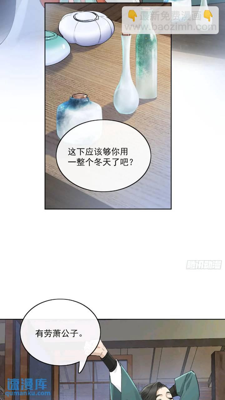 93共饮8