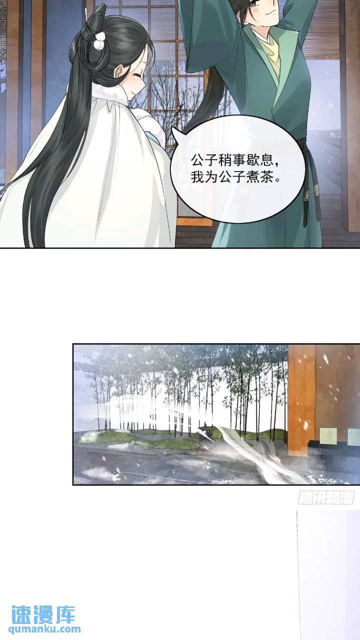 93共饮9