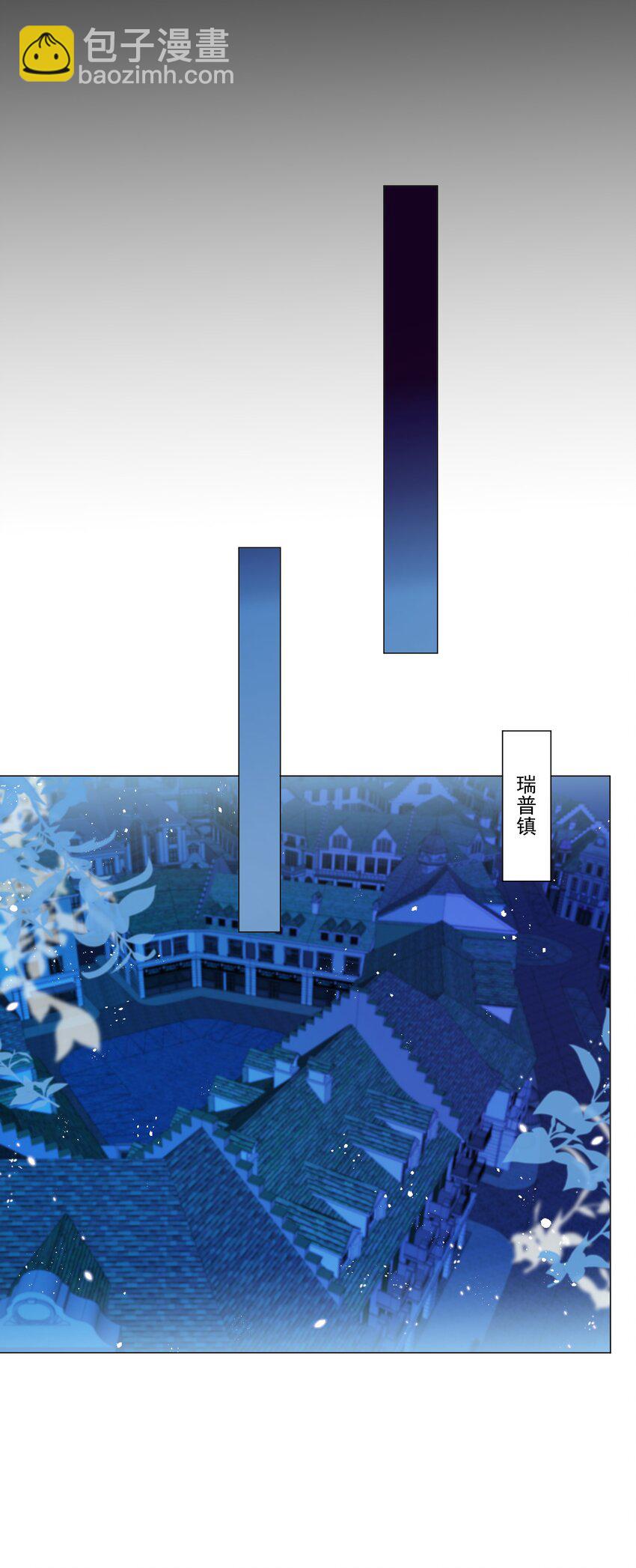 第8话 瑞普空镇18
