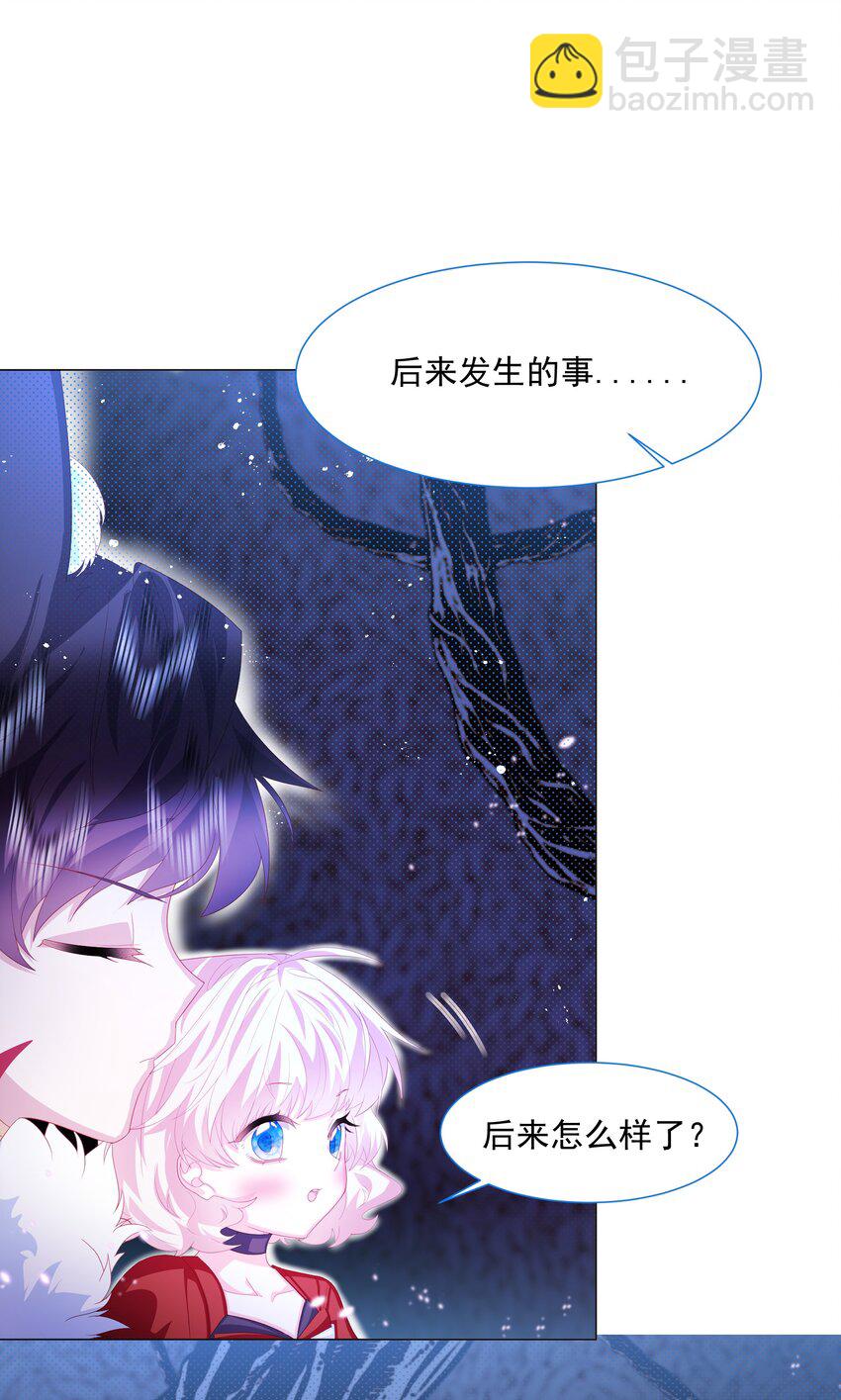 第10话 破局吧！16