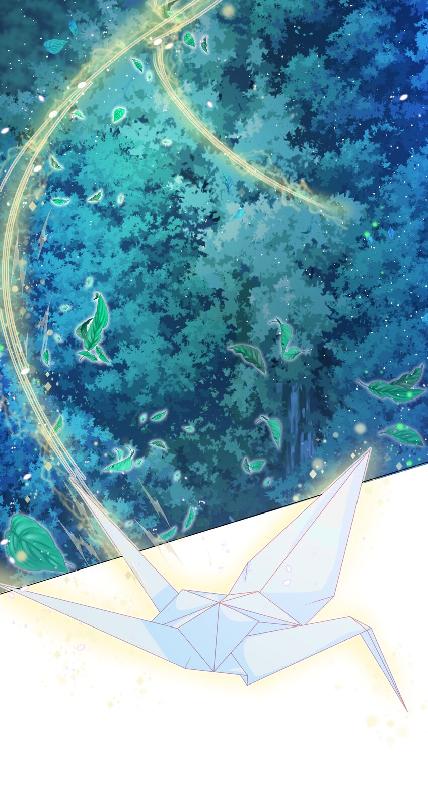 第11话 寻川之旅20