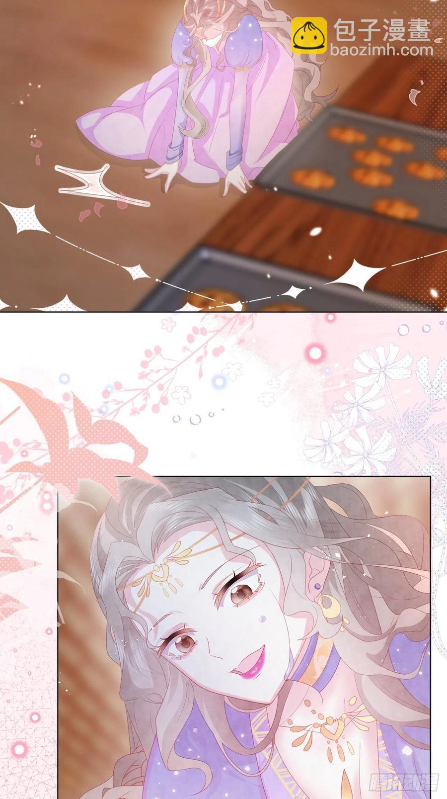 第20话 奥莉薇娅的秘密（上）35