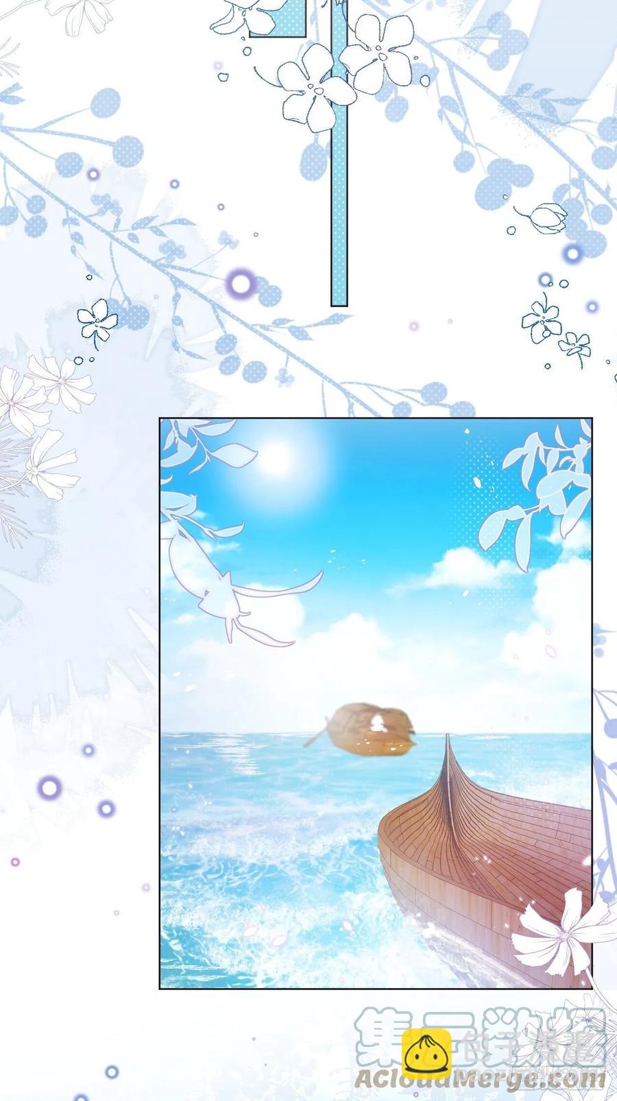 第21话 奥莉薇娅的秘密（下）26