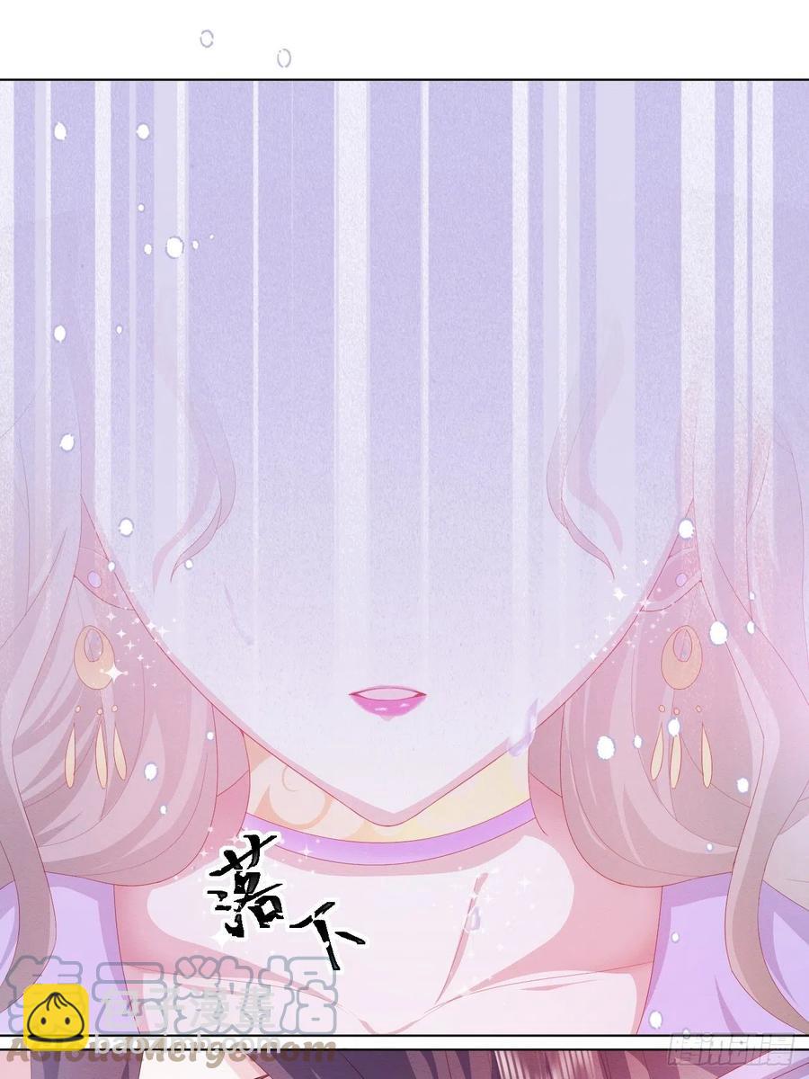 第23话 迷雾中的情人（下）26