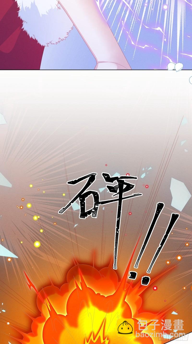 第31话 真妖的力量6