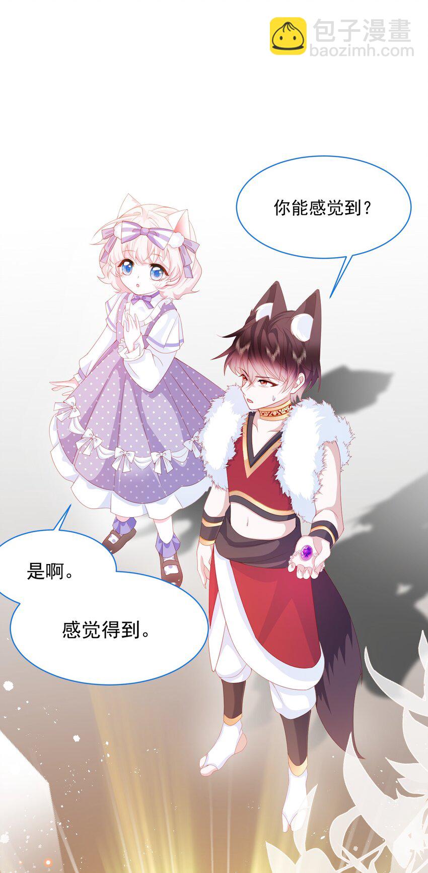 第35话 她的祈祷16
