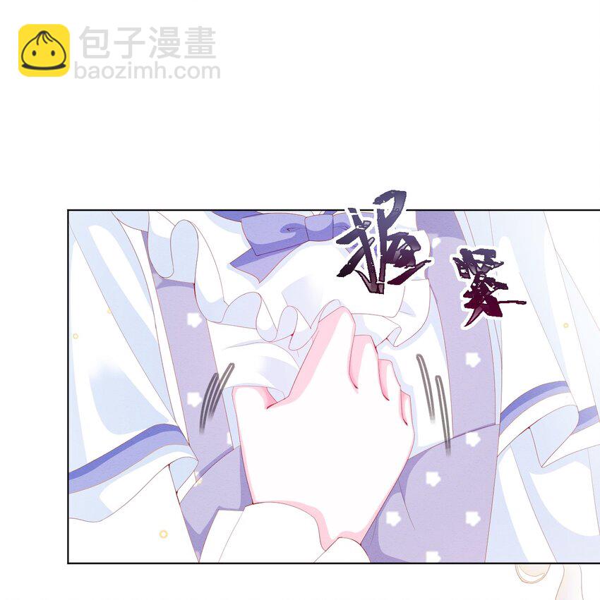第35话 她的祈祷21