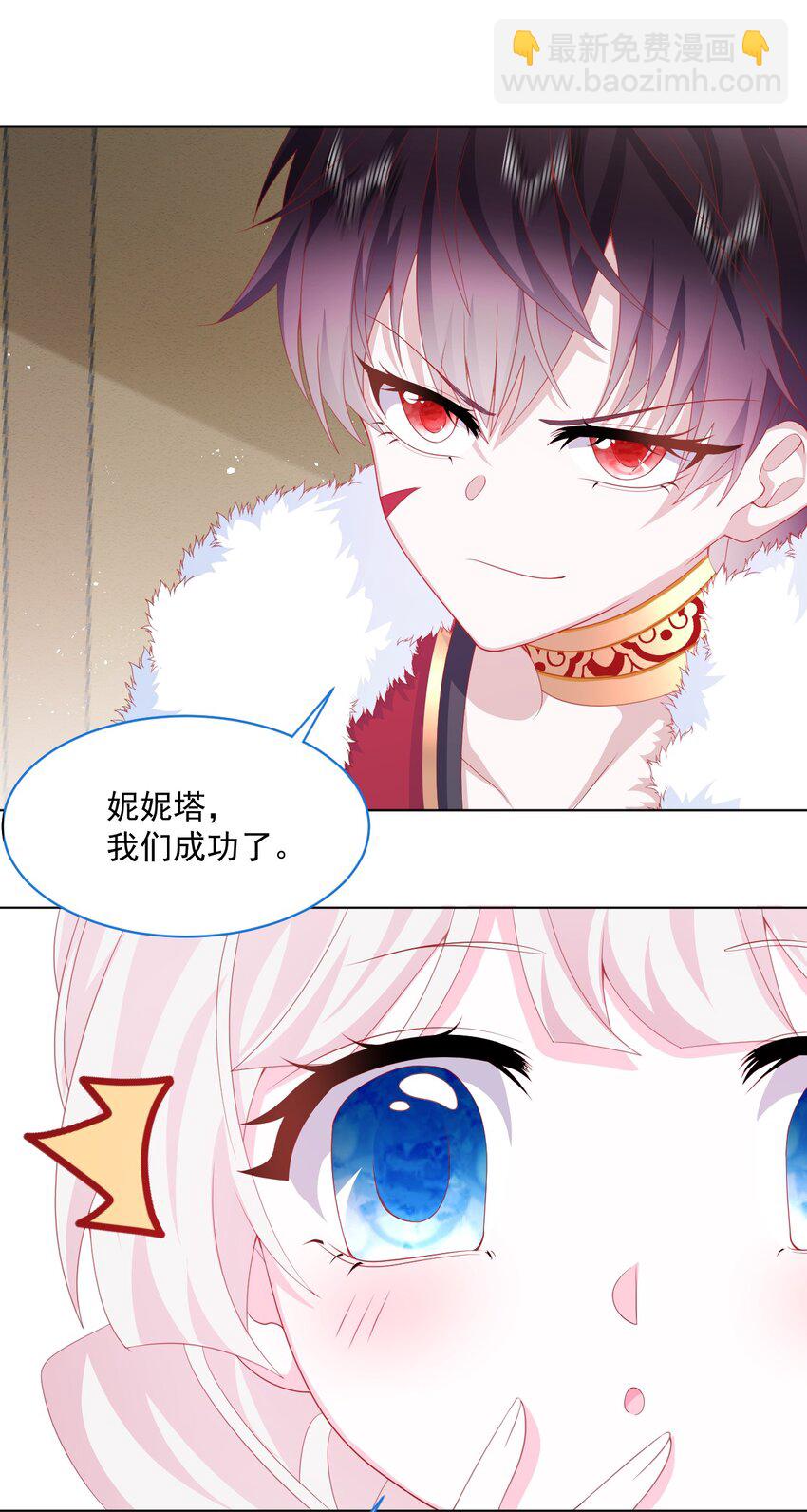 第35话 她的祈祷30