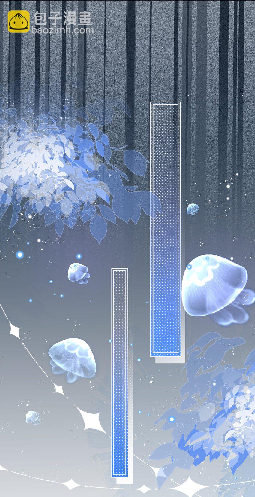 第35话 她的祈祷8