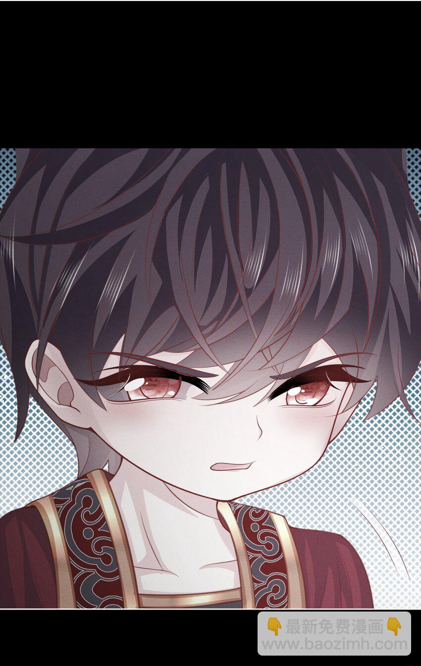 第43话 爱的修罗场10