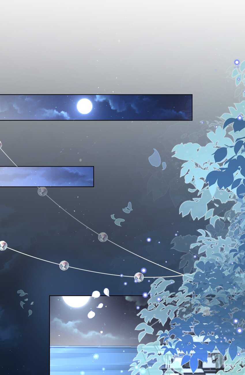 第43话 爱的修罗场23