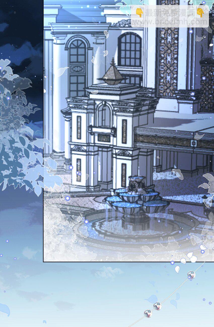 第43话 爱的修罗场24