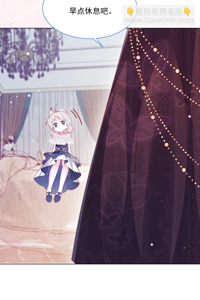 第46话 妮妮塔的妈妈11