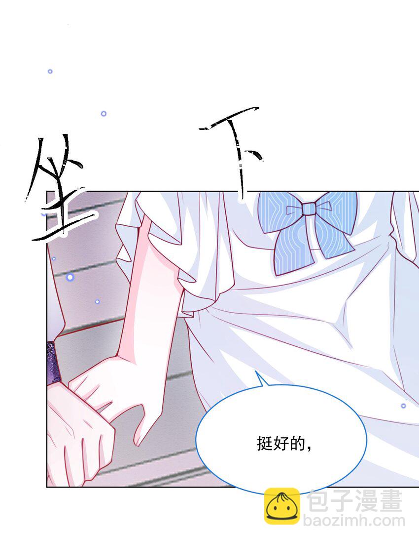 第46话 妮妮塔的妈妈29