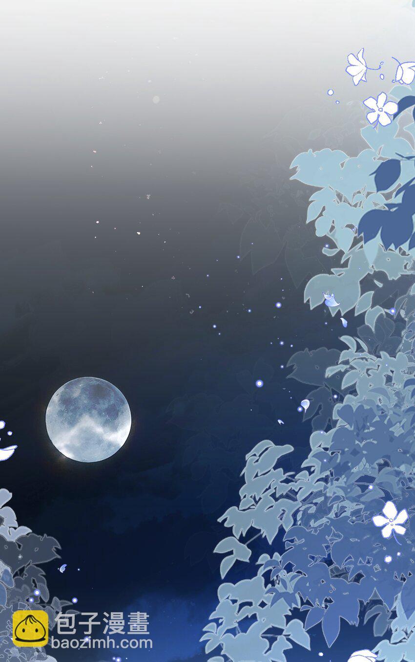 第46话 妮妮塔的妈妈31