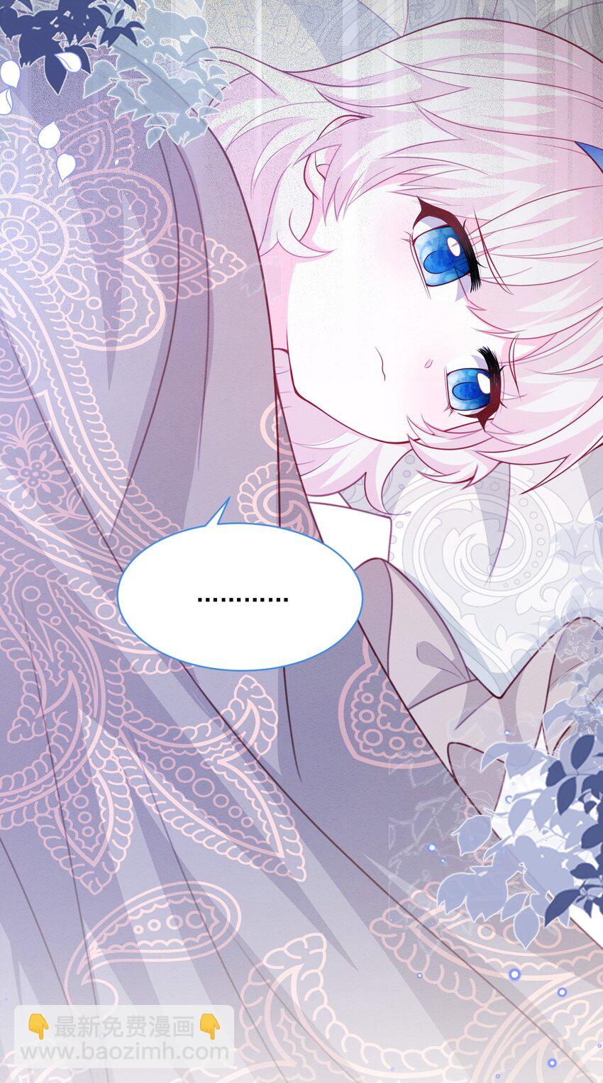 第46话 妮妮塔的妈妈44