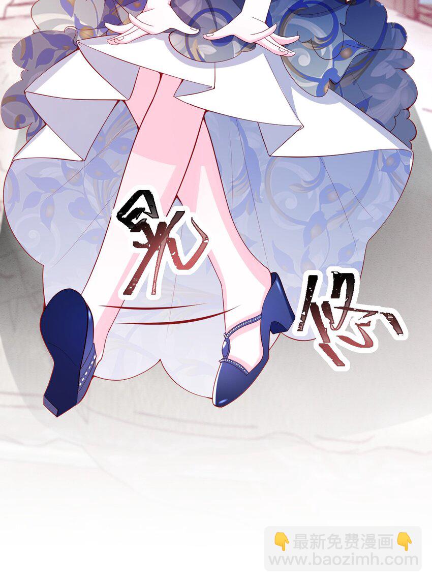 第46话 妮妮塔的妈妈7