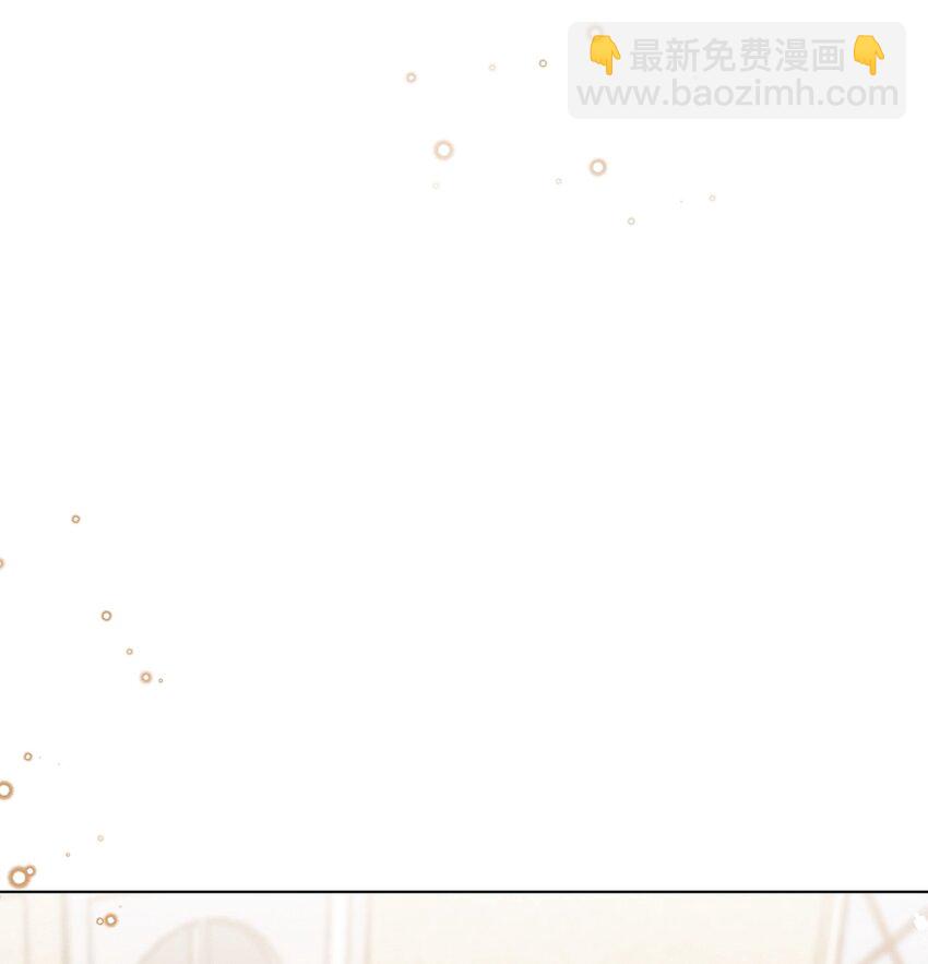 第56话 妮妮塔的决意10
