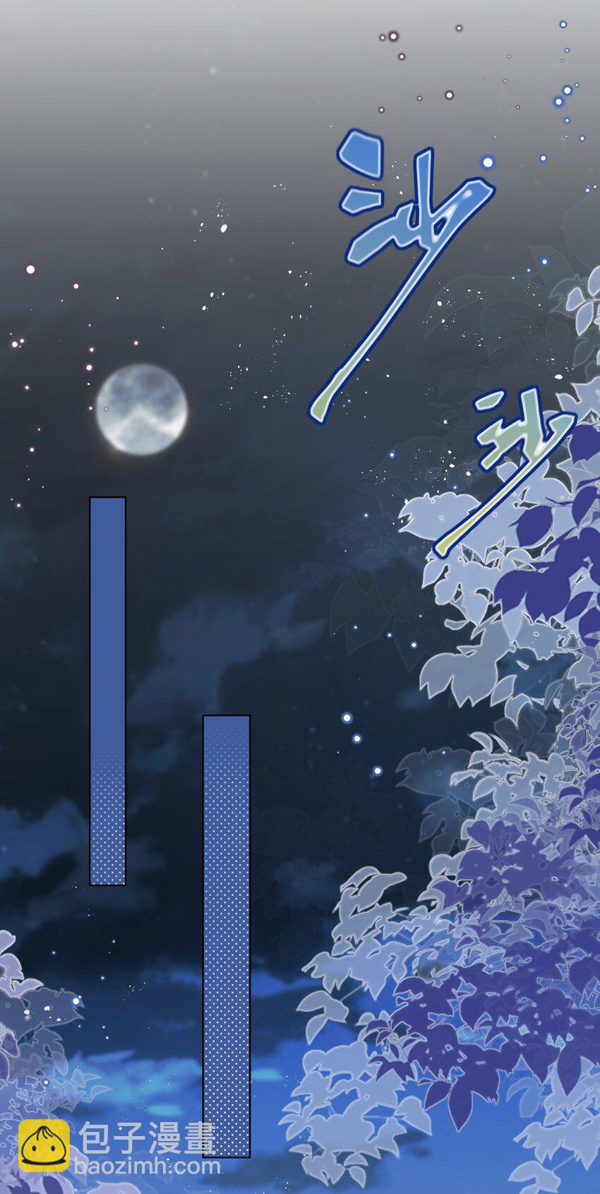 第56话 妮妮塔的决意15