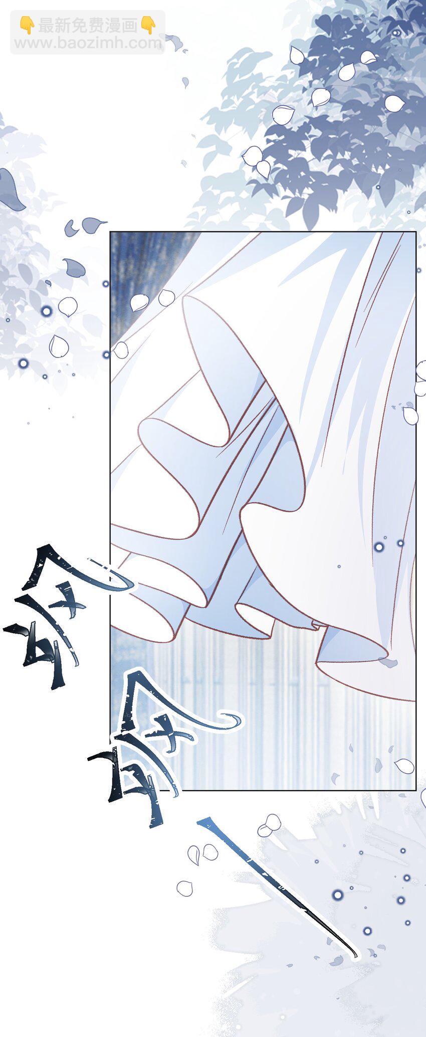 第56话 妮妮塔的决意19