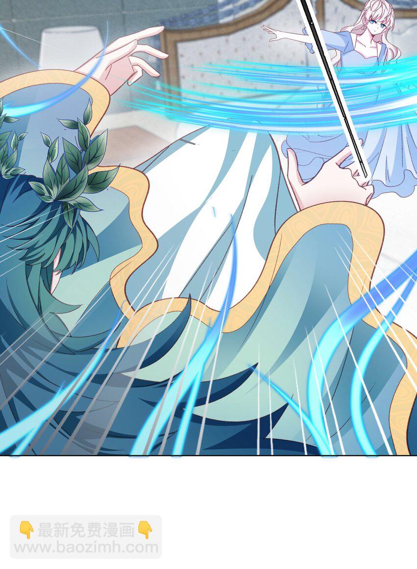 第56话 妮妮塔的决意24