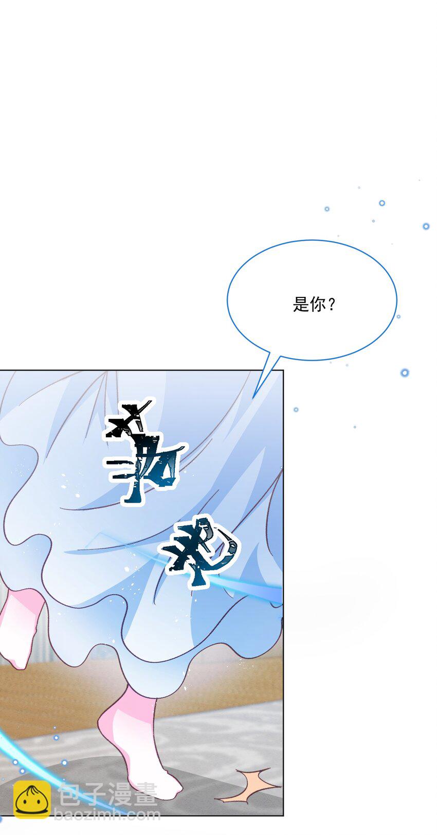 第56话 妮妮塔的决意25