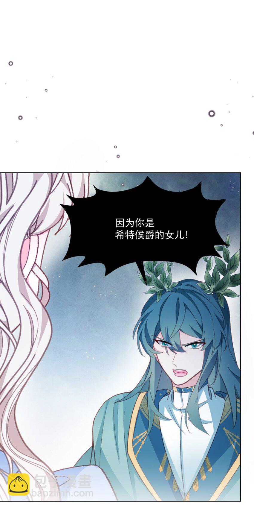 第56话 妮妮塔的决意28