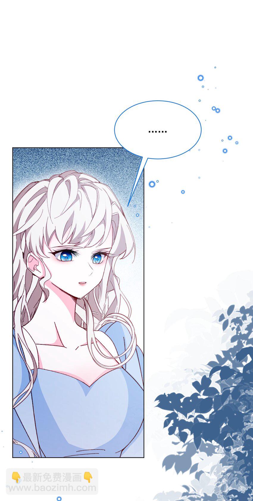 第56话 妮妮塔的决意30