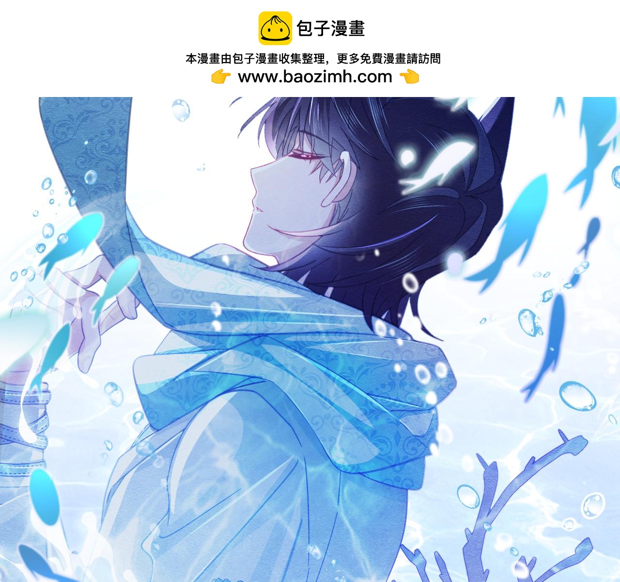 第79话 又到风车镇1