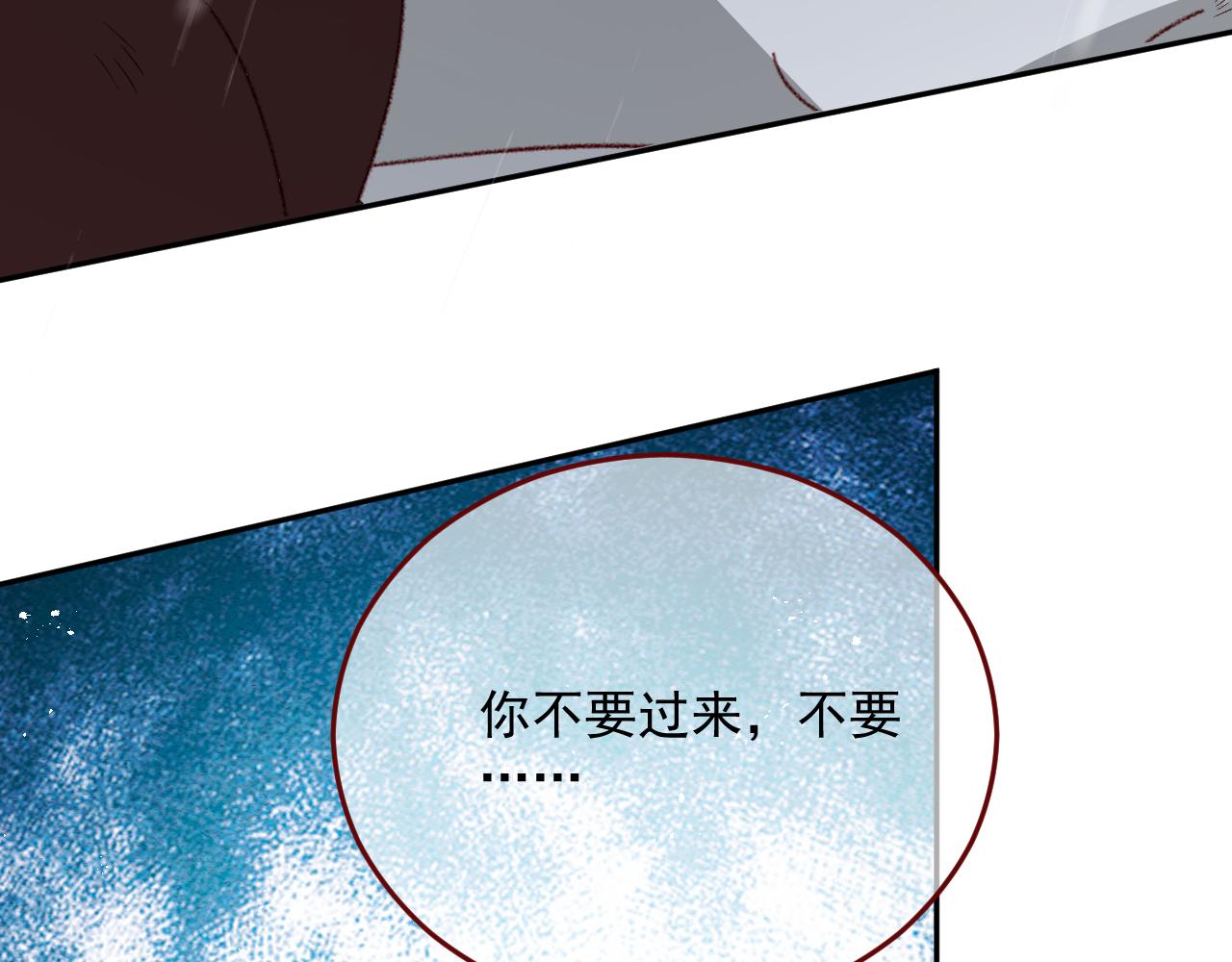 第79话 又到风车镇10