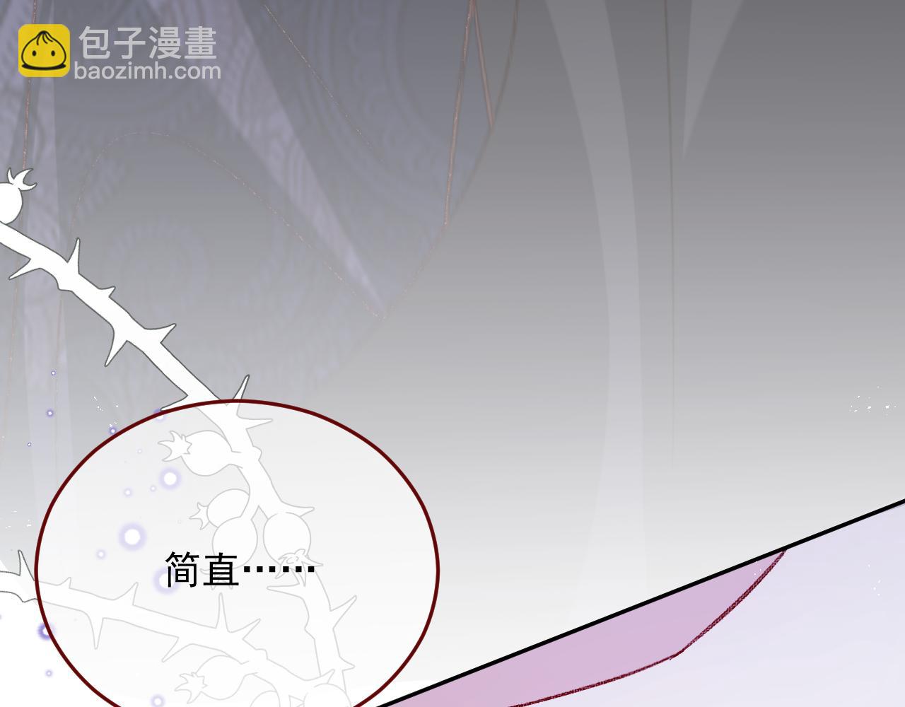 第79话 又到风车镇42