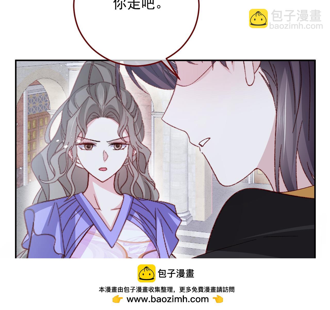 第79话 又到风车镇49