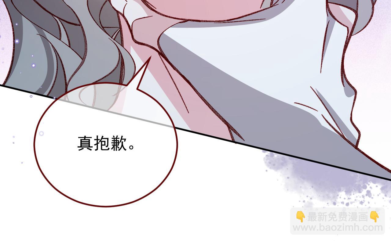 第79话 又到风车镇50