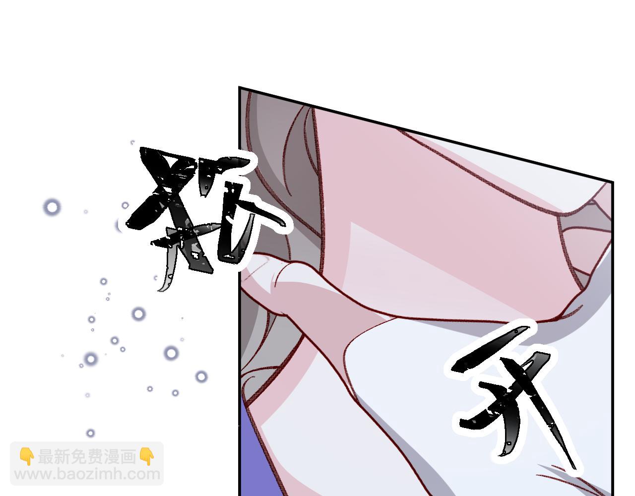 第79话 又到风车镇51