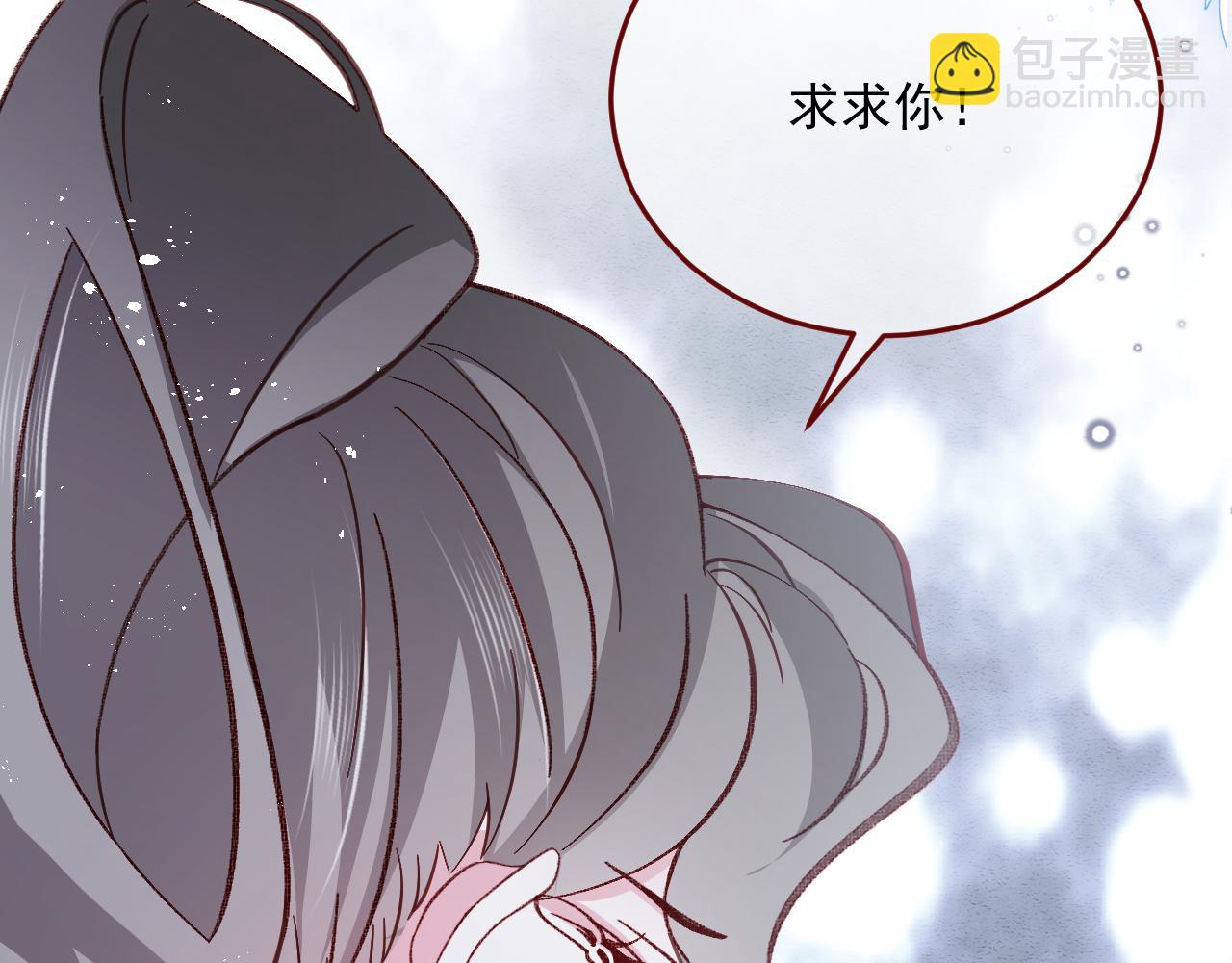 第79话 又到风车镇60