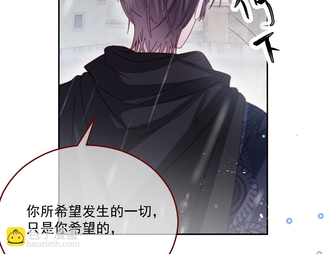 第79话 又到风车镇65