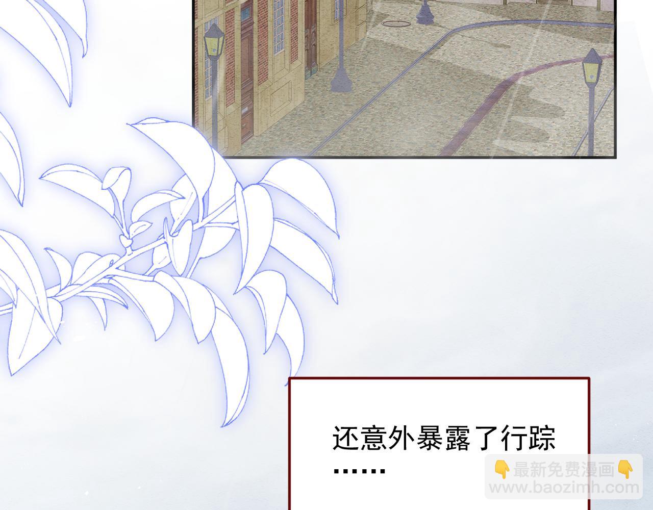 第79话 又到风车镇7