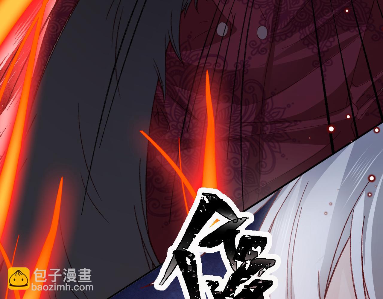 第81话 我们结婚好不好（上）24