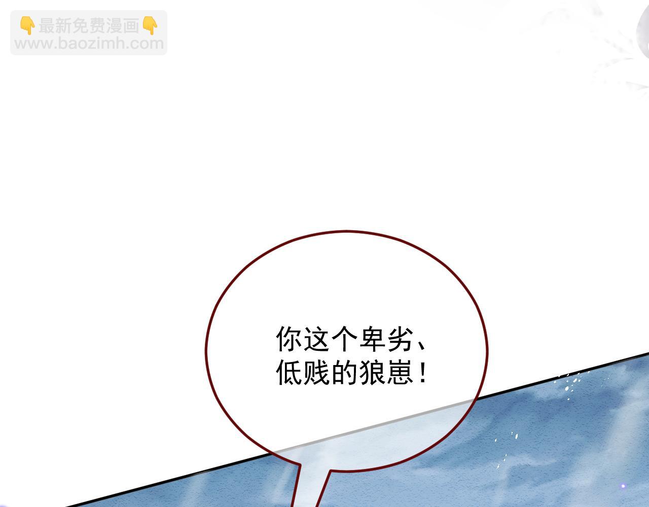 第81话 我们结婚好不好（上）29