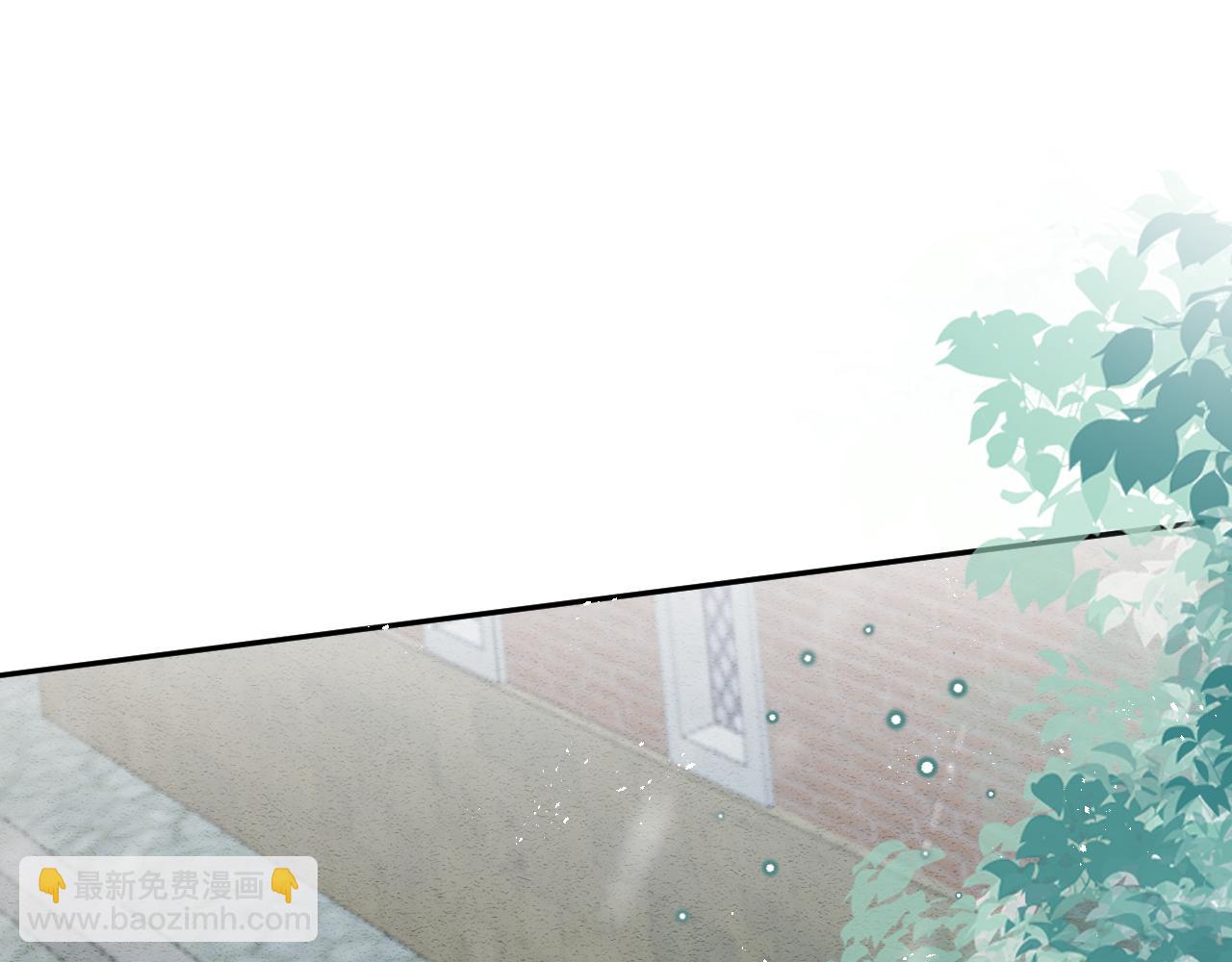 第81话 我们结婚好不好（上）4