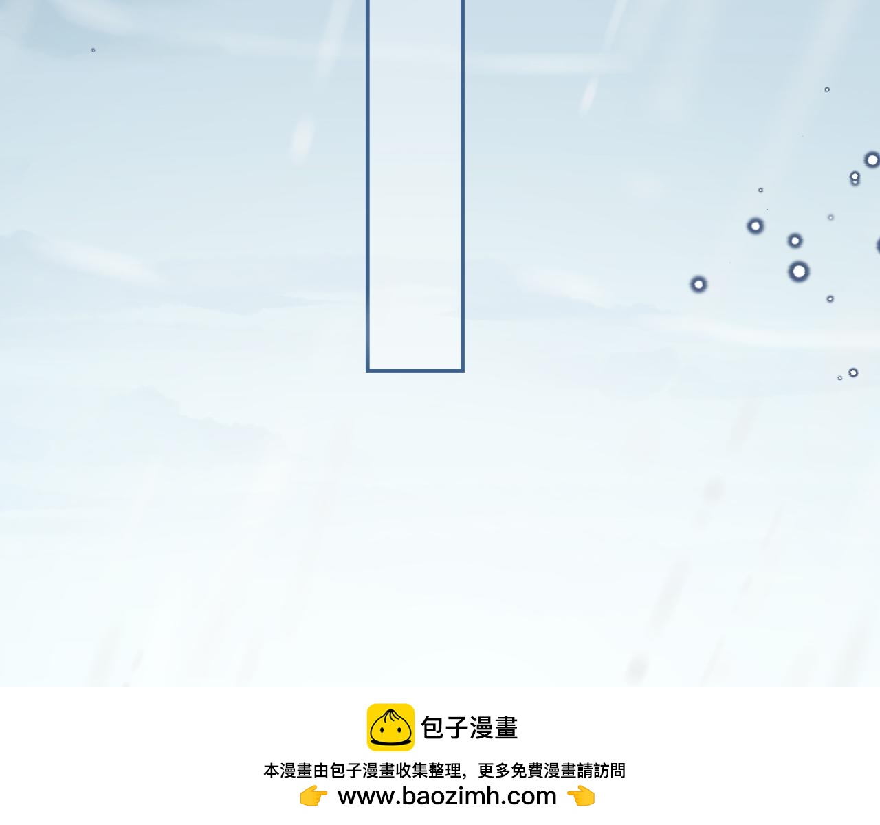 第81话 我们结婚好不好（上）49