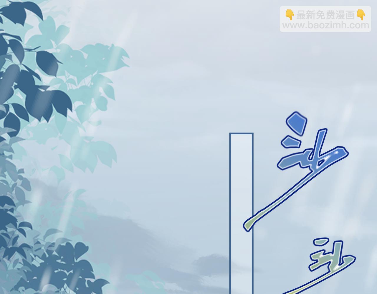 第81话 我们结婚好不好（上）51